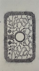 Image description is not available for FIM2015.2